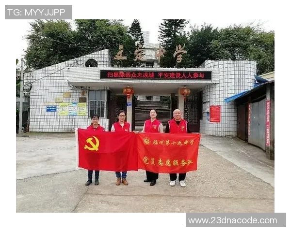 邓炳强足球明星队携手共进展现青春活力与团队精神