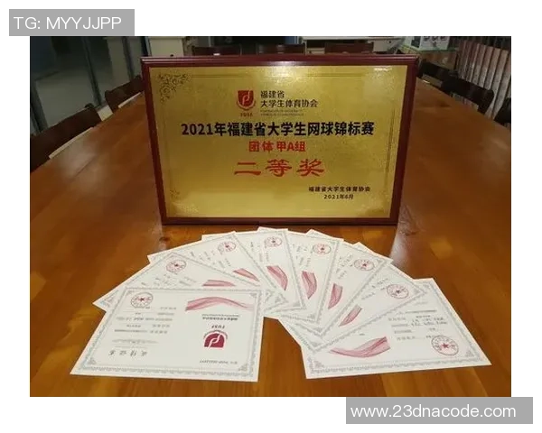 重庆网球队在世界锦标赛上的个人能力分析与表现评估