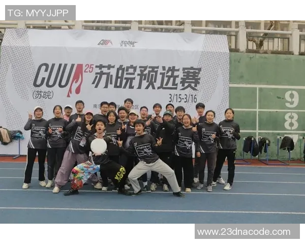 飞盘巨献：探秘北京飞盘队的配合