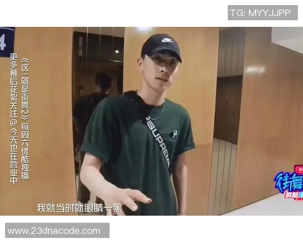 街舞评论：杭州街舞队的中路突破得失